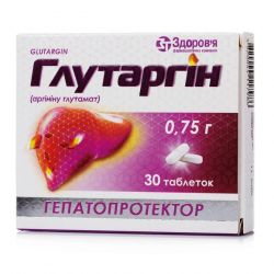 Глутаргин таб. 0,75г 30шт в Саранске и области фото
