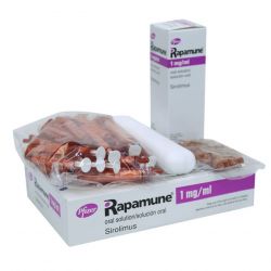 Рапамун (Сиролимус) р-р д/приема внутрь 1 мг/1 мл фл. 60мл в Саранске и области фото