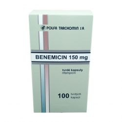 Рифампицин Benemicin капсулы 150мг №100 (аналоги Рифабутин, Эремфат, Рифадин) в Саранске и области фото