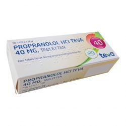 Пропранолол (Propranololum, аналог Индерал) 40мг табл. №30 в Саранске и области фото