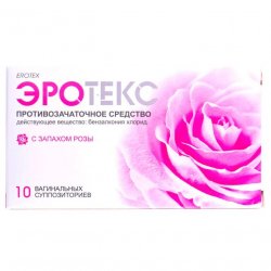 Эротекс N10 (5х2) супп. вагин. с розой в Саранске и области фото