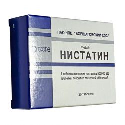Нистатин таб. 500 000 ЕД №20 в Саранске и области фото