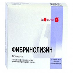Фибринолизин амп. 300 ЕД N10 в Саранске и области фото