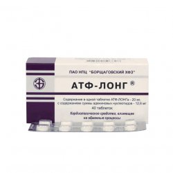 АТФ-лонг таблетки 20мг 40шт. в Саранске и области фото