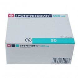 Гроприносин (Изопринозин) таблетки 500мг №50 в Саранске и области фото