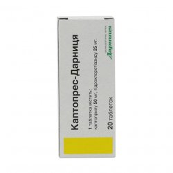 Каптопрес Дарница таблетки 25 мг N20 в Саранске и области фото