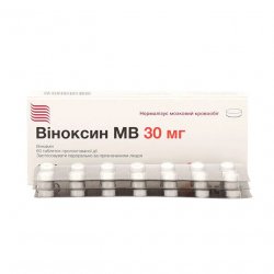 Виноксин МВ (Оксибрал) табл. 30мг N60 в Саранске и области фото